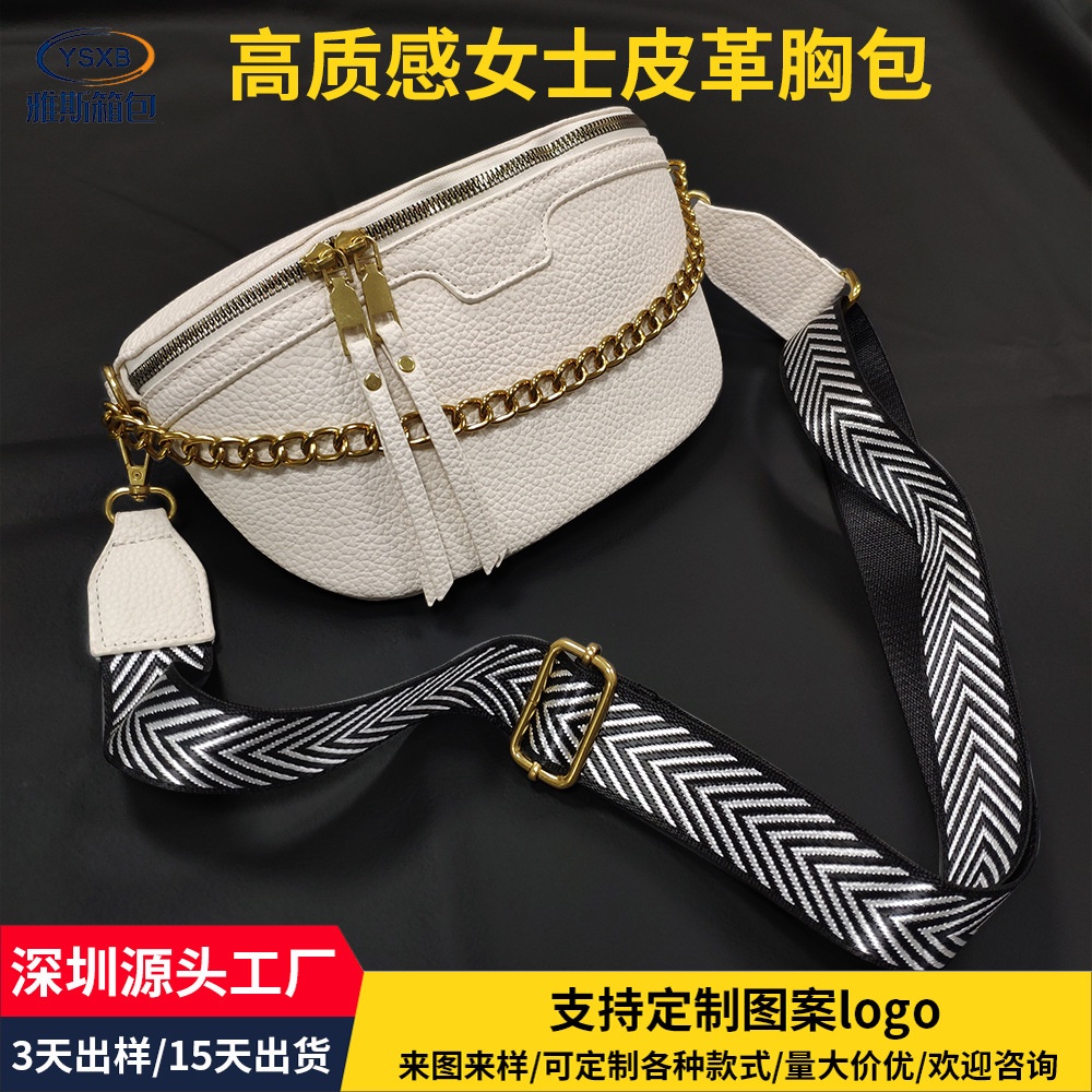 [ New Trend ] Tas Dada / Pinggang Wanita Import   Tas pinggang wanita kulit baru, tas dada merah jar