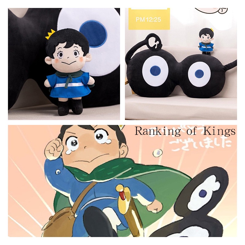 Plushies Crystal Water Bojji Dan Kage Dari Pangkat Anime Para Raja