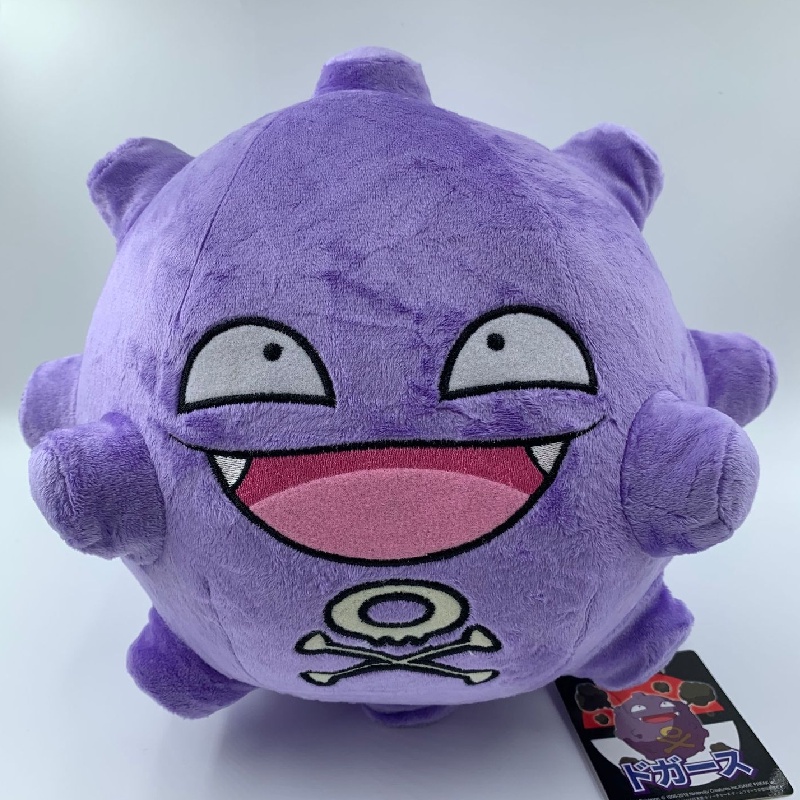 Adorable Bomb Gas Plushie Tinggi 31cm, Bulu Pendek, Isi PP Cotton