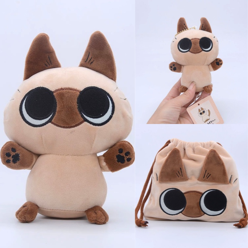 Wajib Dimiliki Pecinta Kucing Siam Kacang Tempel Boneka Plush Hiasan Gantung Dan Mainan Serut Combo!