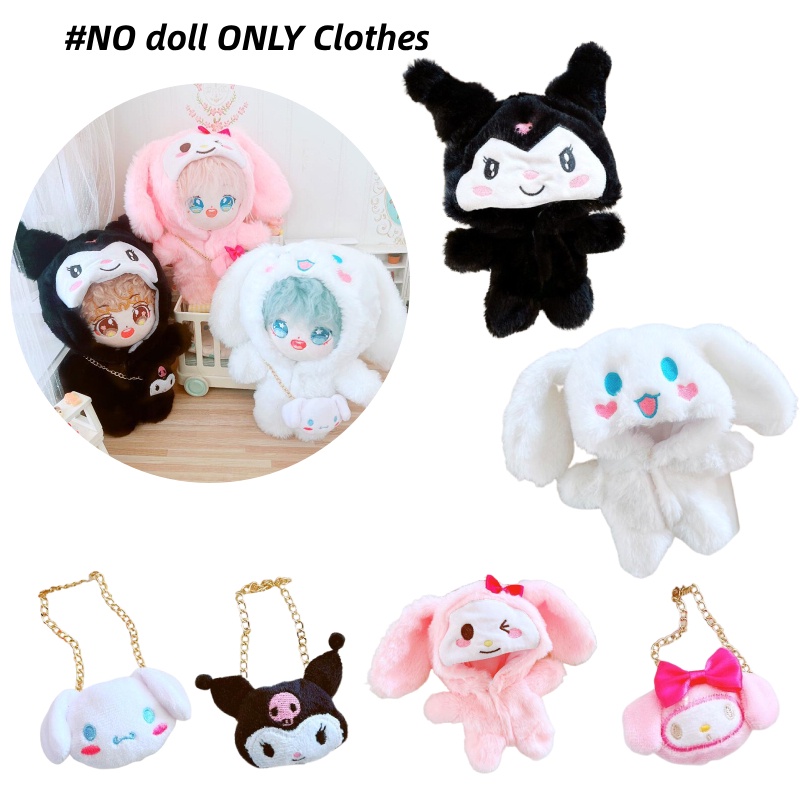 Outfit Boneka Inspired 20cm Karakter Sanrio