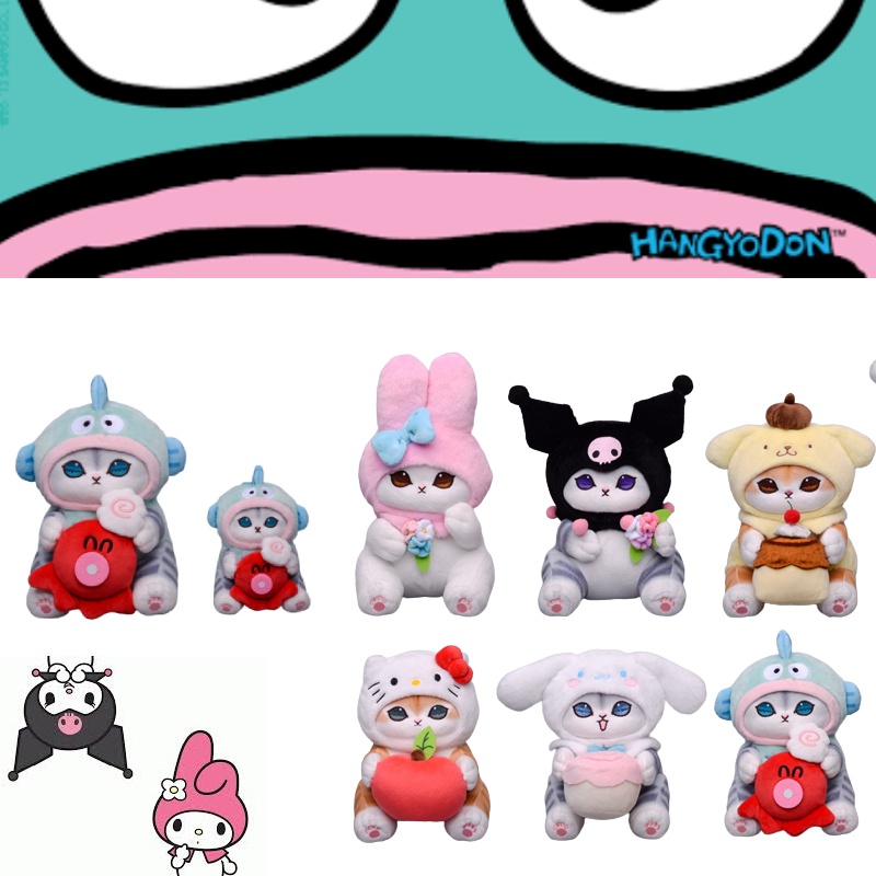 And Mainan Gantungan Kunci Mewah Sanrio Crossover Lembut Menggemaskan