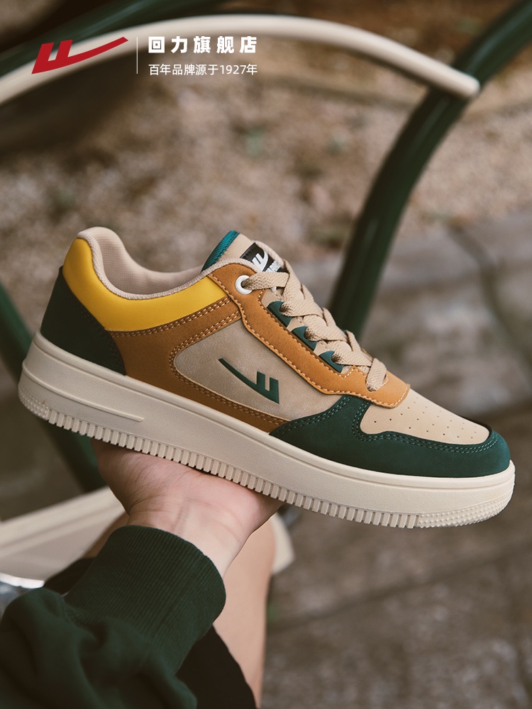 Sepatu olahraga pria Huili Men's Shoes Breathable New Fashion Casual Shoes Sport Shoes Men's Ins Ver