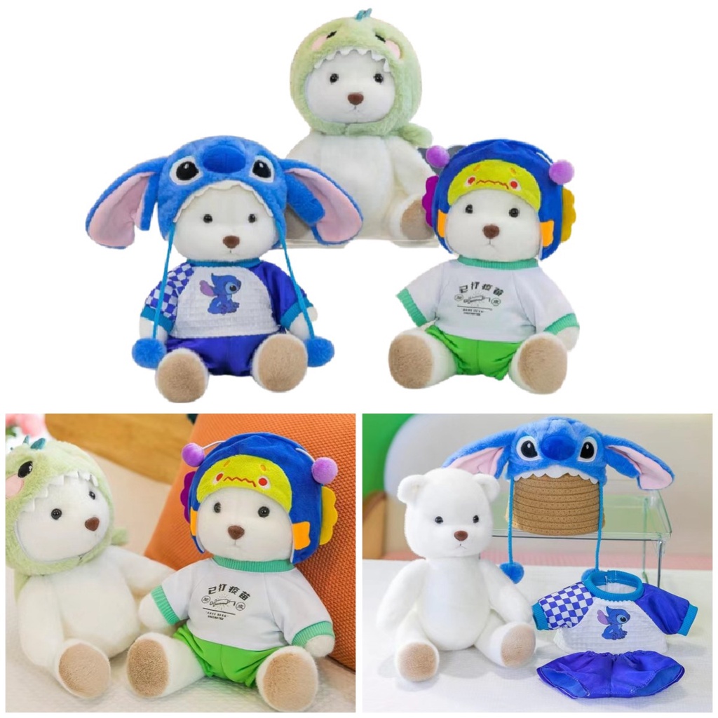 Lena Bear Plush Toy Customizable Design Manufacture Pp Isian Katun