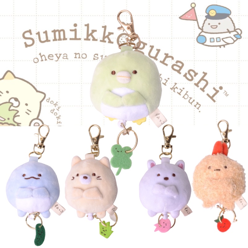 Charm Sumikkogurashi Jepang Animal Stuffed Doll Liontin Kartun Dekorasi