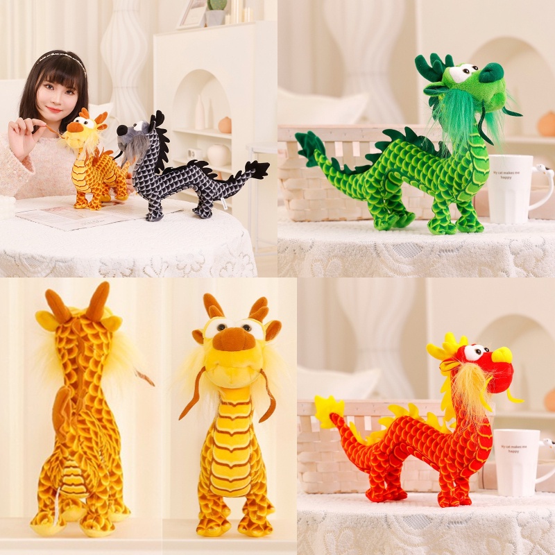 Exquisite Dragon Plushie Untuk Dekorasi Kamar Tidur Atau Ruang Tamu Anak-Anak, Tersedia Beberapa Warna