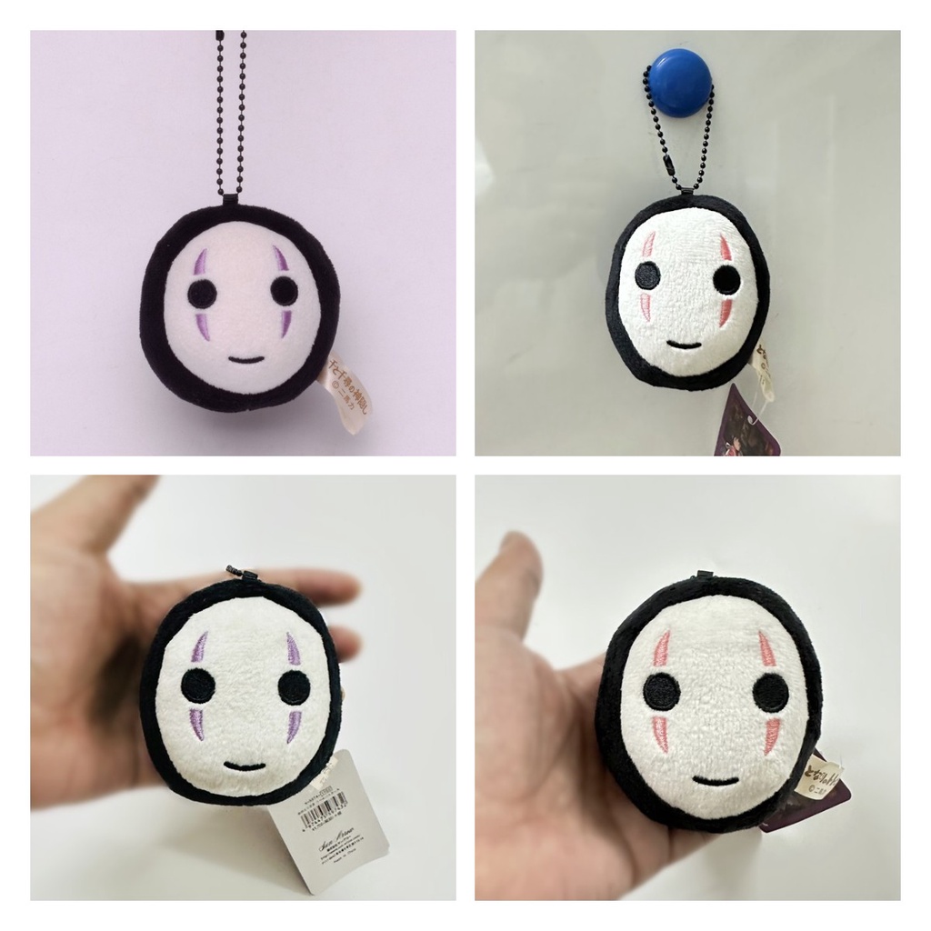 Aksesori Gantungan Kunci Tanpa Wajah Spirited Away Menawan Mini Mewah