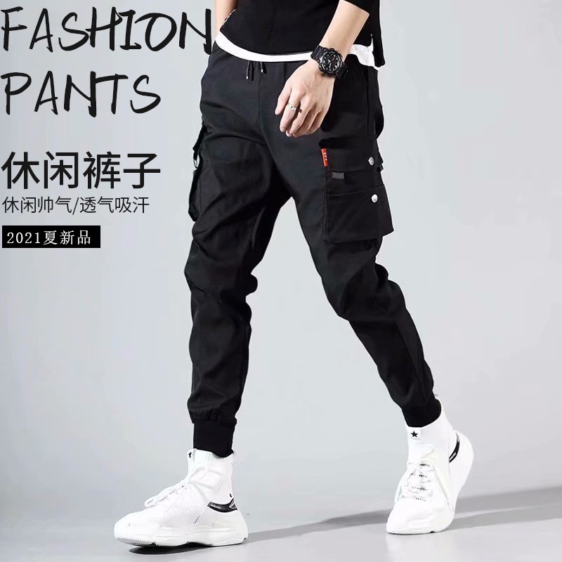 CELANA PANJANG COWO Overall men's functional loose legs pants casual Korea trend cropped pants men