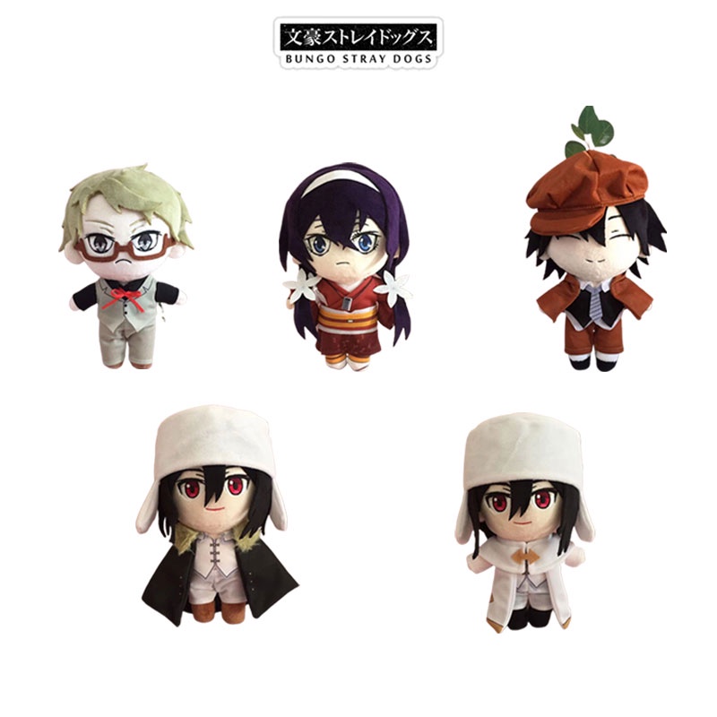 In 7.9 Bungo Stray Dogs Edogawa Rampo Mainan Mewah PP Katun Boneka Karakter Anime