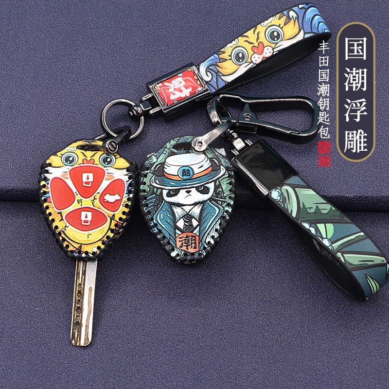 Untuk Toyota Vios 2020 2021 yaris 2019sarung Kunci Mobil Remote keychain key