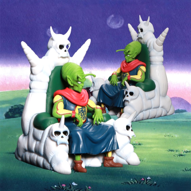 Piccolo Lama Model Seven Dragon Balls Gk Duduk Series Singgasana Dengan Allah Tangan Resonansi Hiasan Pvc