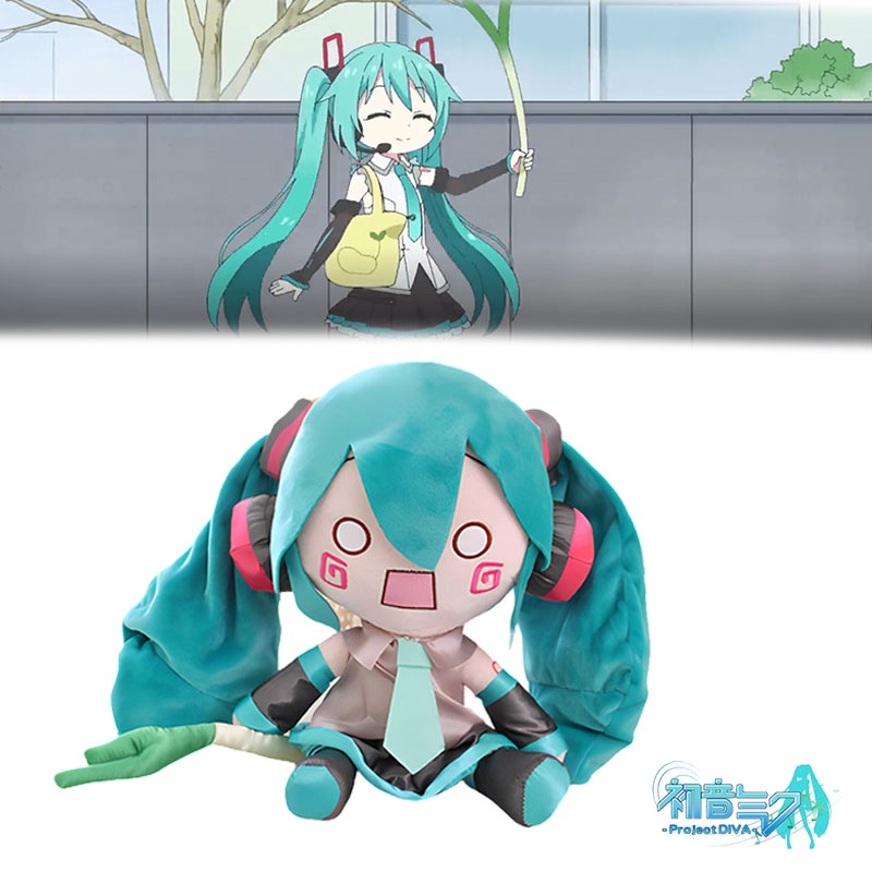 Mainan Plush Hatsune Miku Yang Baru Dirilis, Desain Lucu Dan Elegan, Ideal Untuk Kolektor Anime, 32cm 0.42kg