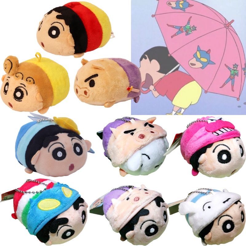 Gantungan Kunci Mainan Mewah Shinchan Trendi Desain Hewan Lucu Bahan Plush Pendek Lembut Dan Nyaman Tinggi 9cm