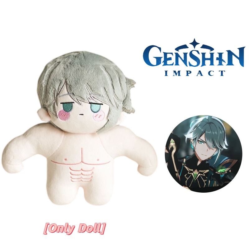 Figure Kolekte Genshin Impact Albedo Cotton Doll Dengan Fitur Bordir