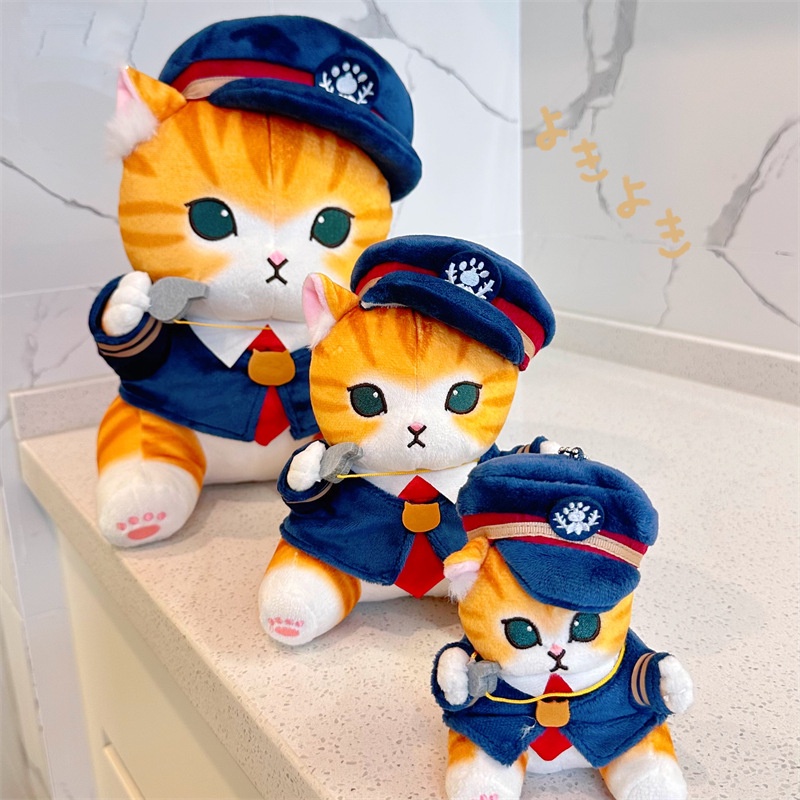 Mainan Plush Konduktor Kucing Gaya Jepang Lucu Untuk Tidur, Peluk, Hiasan Dan Hadiah 13in, 8in, Liontin