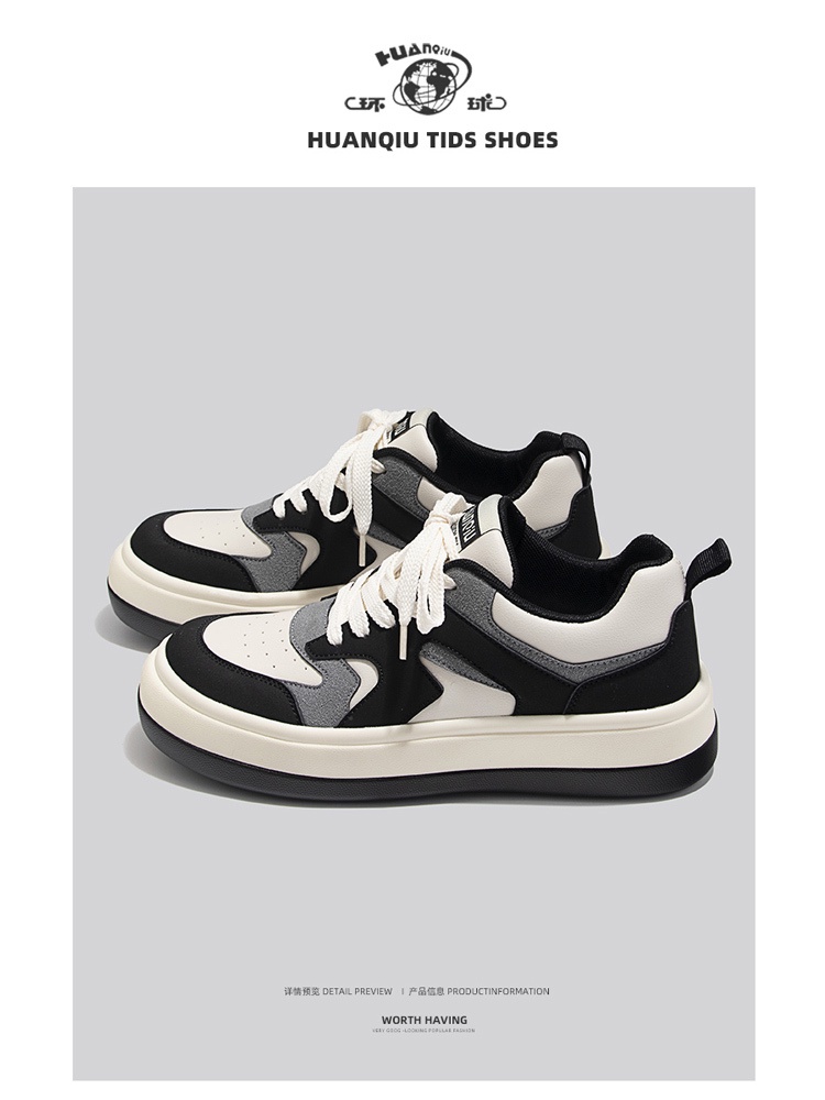 Sepatu snekers pria olahraga HUANQIU Board Shoes Men's South Korea Low Top Men's Shoes Ins Trendy Sp
