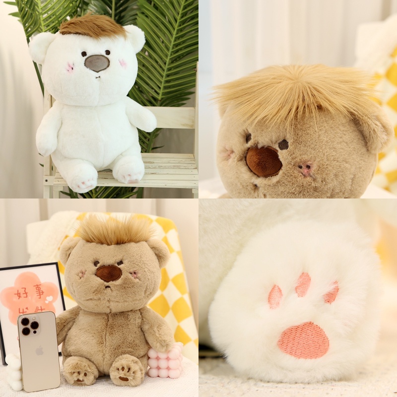 30 cm Teddy Bear Mainan Pendek Mewah Coklat Putih Hadiah Lucu Nyaman Lembut Kartun 30 cm