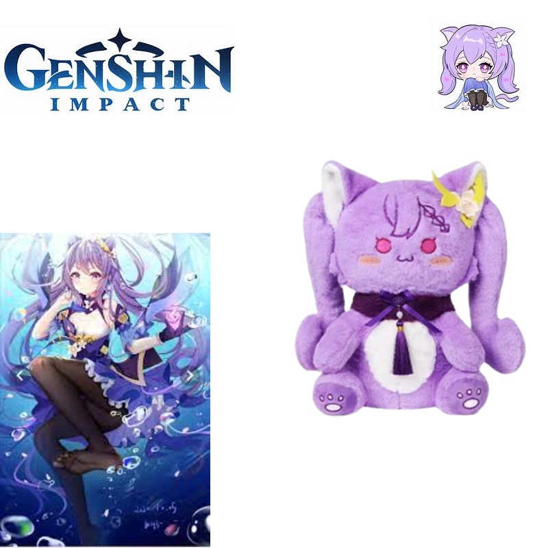 Binatang Boneka Genshin Impact Bentuk Bintang Laut Lucu Untuk Koleksi Anda