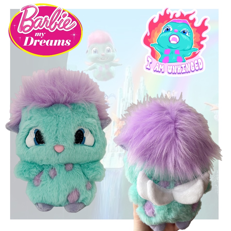 Bibble Plush Dreamland Fantasy Bibao Boneka Mainan Film Desain Ilham Bintang, Lembut Dan Cuddly Ideal Untuk Usia 7-14 Th Karakter)