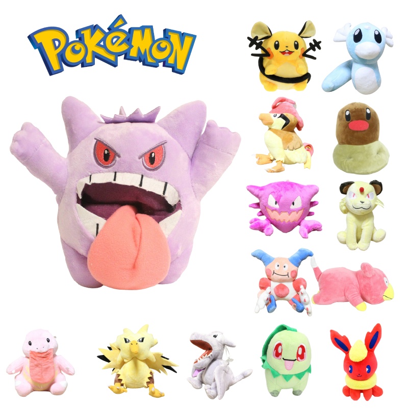 Plushies Adorable Pet Pikachu, Psyduck, Jigglypuff Lebih Dalam Bulu Pendek! 7&quot; Sampai Ukuran 16&quot; Tersedia!