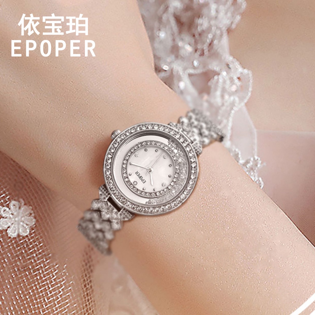 Jam Tangan Wanita New 2023 New Light Luxury Beimu Women's Watch High Appearance, Exquisite Temperatu