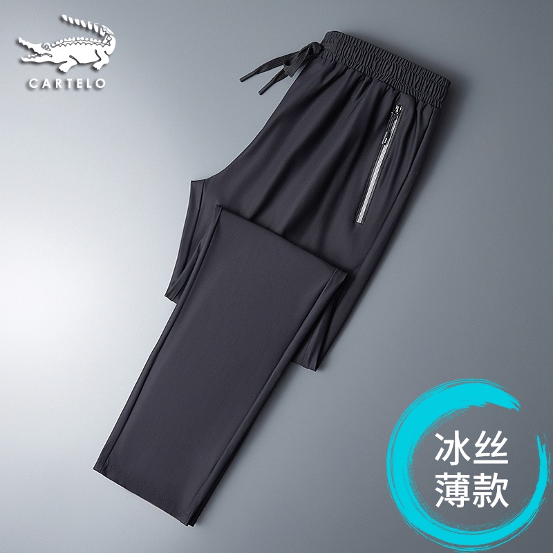 Celana kerja Crocodile Spring/Summer Ice Silk Pants Casual Man's Fashion Summer Thin Air Conditioned