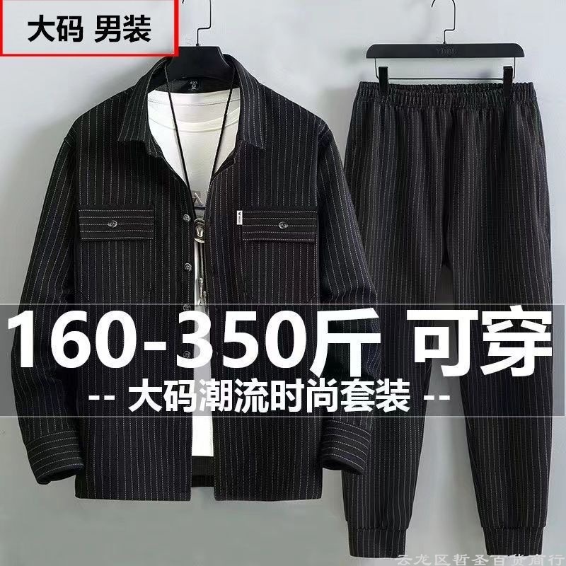 JAKET PRIA JUMBO Men's Fatty Fashion Corduroy Coat Men's Spring and Autumn Sports Clothes Korean Ver