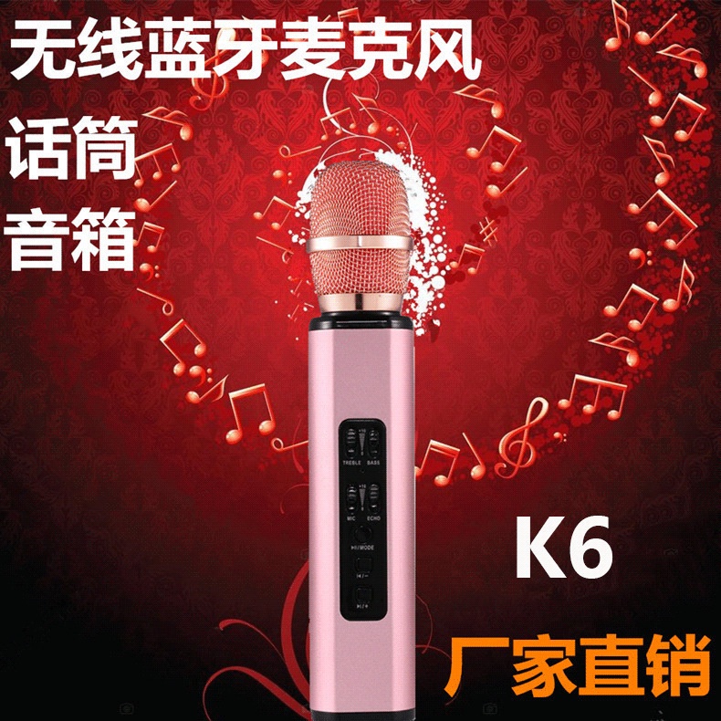 Mic Wireles Telepon ponsel K6, mikrofon KGeBao, Bluetooth tanpa kabel, mikrofon bernyanyi dan audio 