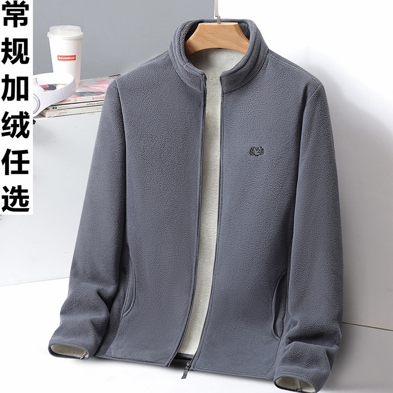 JAKET PRIA JUMBO Jaket floce untuk jaket floce laki-laki dengan plush dan sweater tebal untuk laki-l