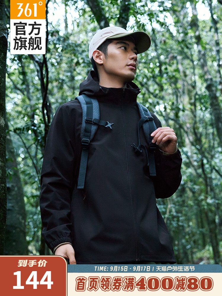 Jacket pria waterproof 361 Sport Coat Men's Autumn Charge Outdoor Windproof and Waterproof Woven Win
