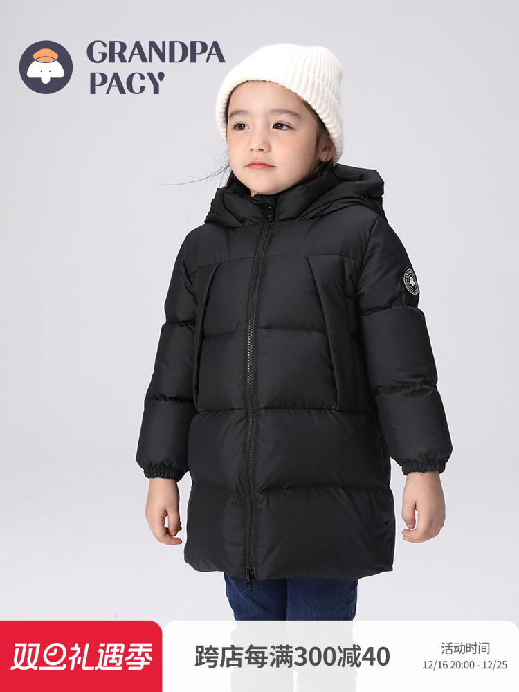 panjang 2024 Pakaian Musim dingin putih Bapak dan Gadis-gadis Big New Coat