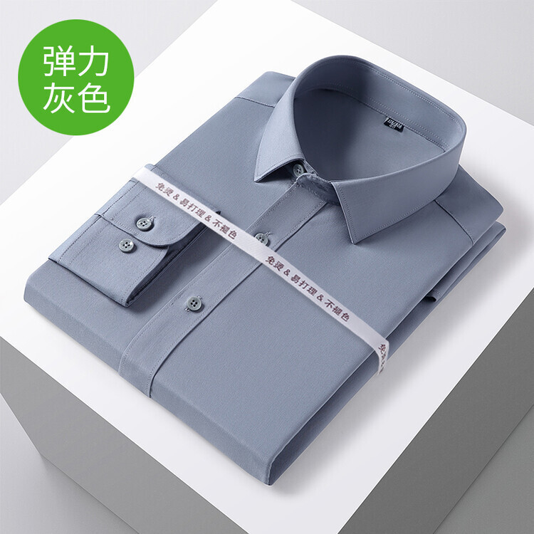 Kemeja  Kaos lengan panjang elastis serat bambu bebas musim panas sutra kemeja pria kota bisnis paka