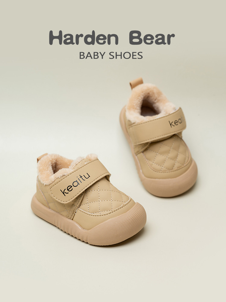 Harden Bear Winter Plush Anti slip Baby Warm Men's and Children's Girls' Second Cotton Shoes