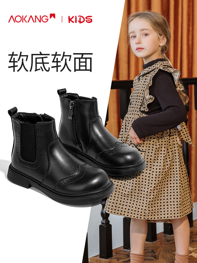 Aokang Kids Shoes Martin Spring and Autumn New Black Short Little Girls' Real Leather Winter Plush K