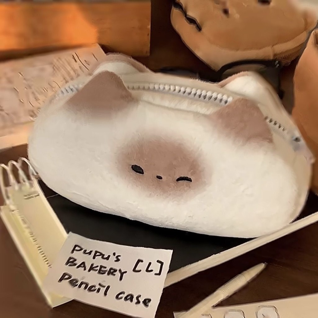 

NEWAR - Kotak Pensil Anak roti panggang kantong pena ins tas kantor kucing siam yang lucu Import