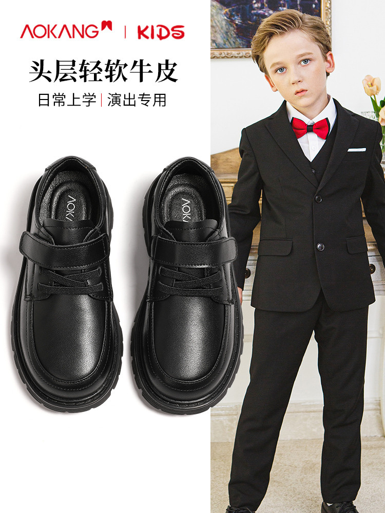 Aokang, Anak-anak, Gaya Baru Hitam, gugur Musim dingin Kulit asli Lembut Bawah, Sepatu Performance A