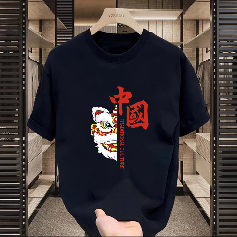 Kaos Pria Import  Warna keras leher bulat musim panas China-Chic lengan pendek dicetak trendy atas V