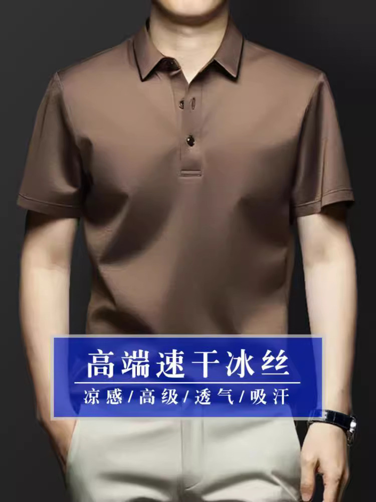 Kemeja polo sutra es tinggi baju pendek pria T-shirt musim panas biasa tambah