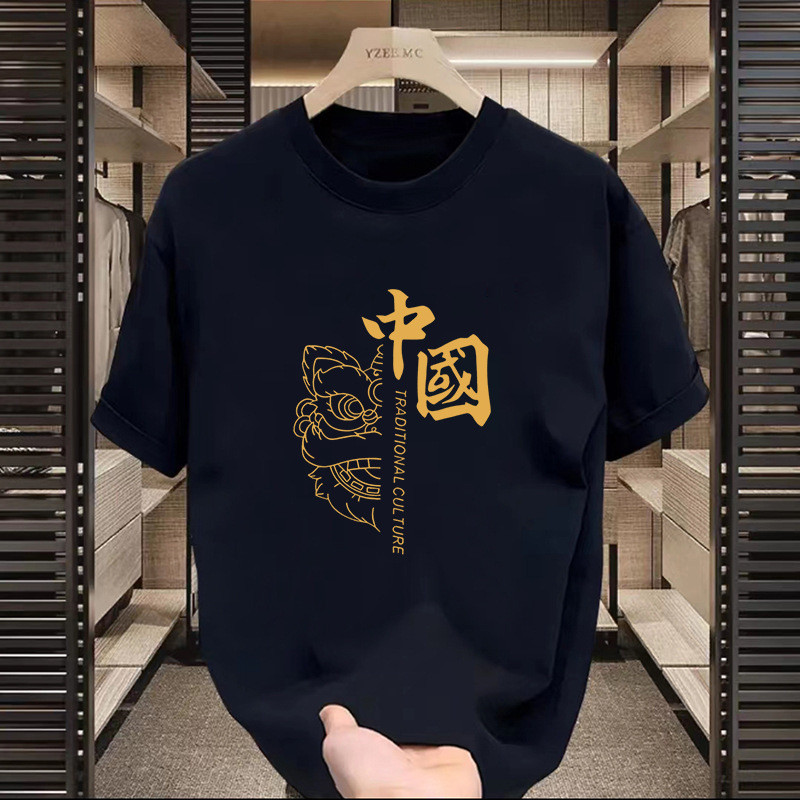 Kaos Pria Murah Import  T-shirt pria musim panas lengan pendek China-Chic mencetak warna kuat berbag