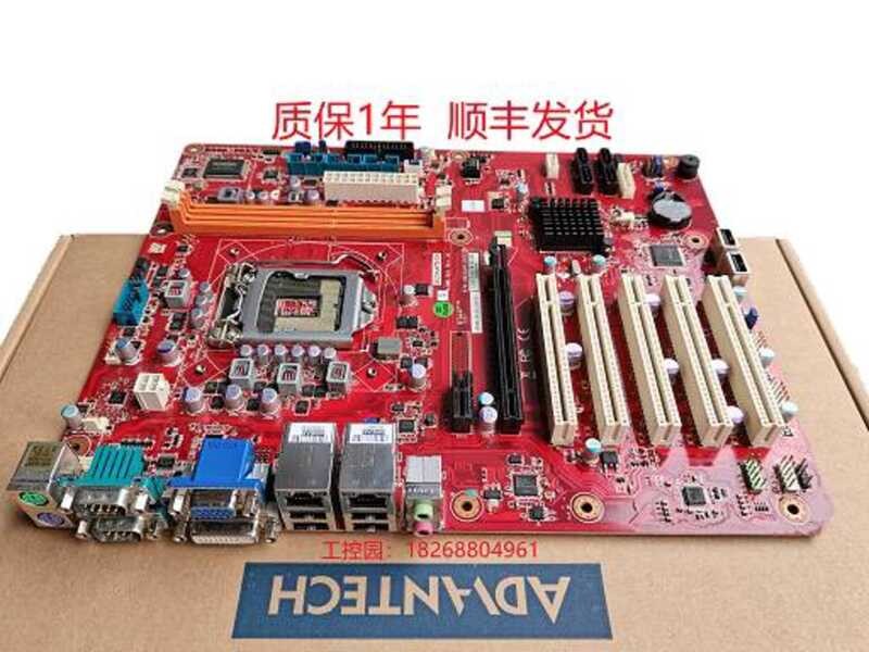 Motherboard Kontrol Industri Advantech AIMB-701 Rev.A1 AIMB-701VG/AIMB-701G2 Harga Dapat Dinegosiasi