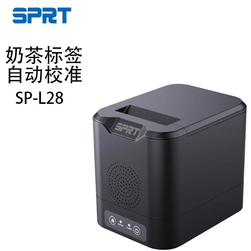 

Perekat Termal Tag Pakaian Kertas Teh Susu Meituan Printer Label Bluetooth