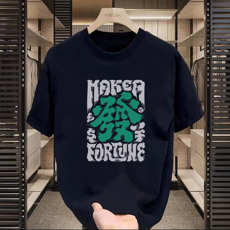Kaos Pria Murah Import  China-Chic Mahjong Hair Print Summer Fashion Men's 5/4 Sleeve Loose Round Ne