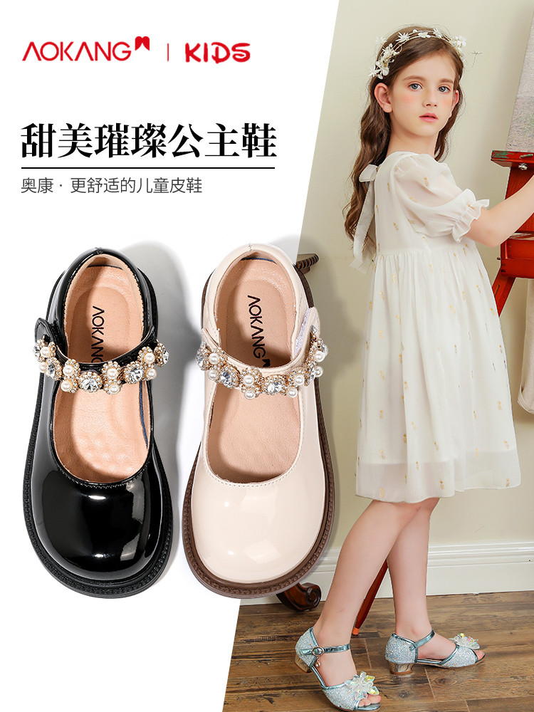 Anak-anak Aokang Sepatu Kulit Gadis Musim semi dan musim gugur British Style Black Soft soled Single