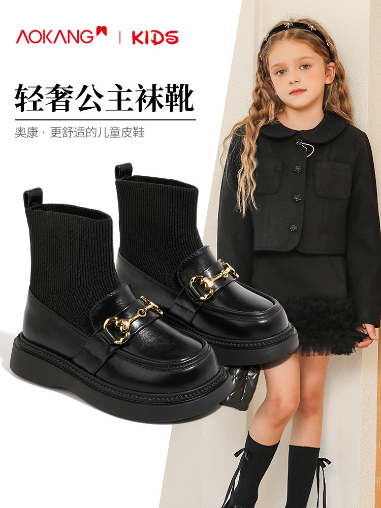 Sepatu gadis Aokang semi hitam baru Musim gugur dan musim dingin kulit putri sepatu anak
