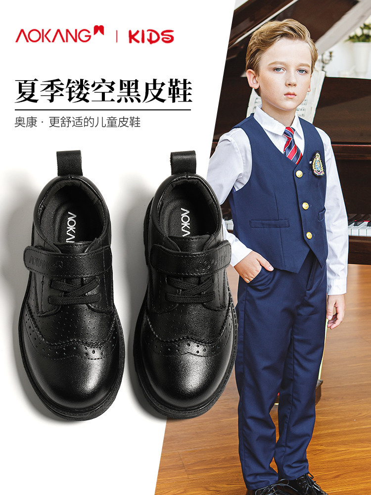 Sepatu Aokang, laki-laki, musim panas bernafas kosong gaya baru, kulit laki-laki besar sepatu penamp