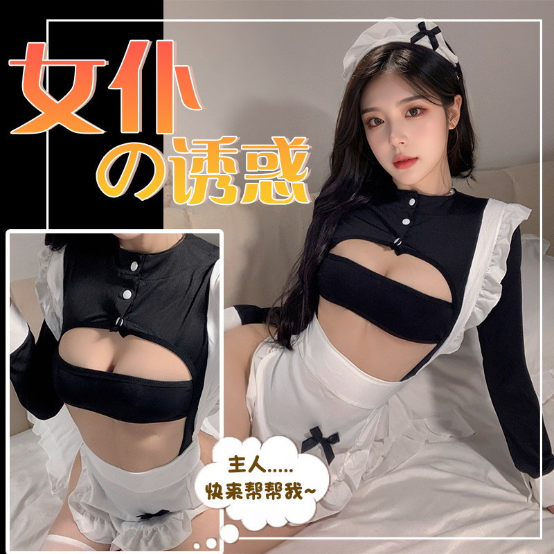 Pakaian Dalam Cewek Lingerie Seksi Underwear Sexy Baju Tidur  Anime lucu COS cantik Lolita pakaian p