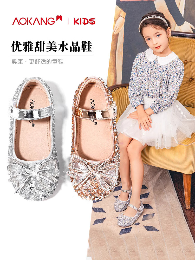 Sepatu Aokang, putri gaya baru semi dan musim gugur, kulit gadis, Elsa, gaun formal, tunggal, sepatu