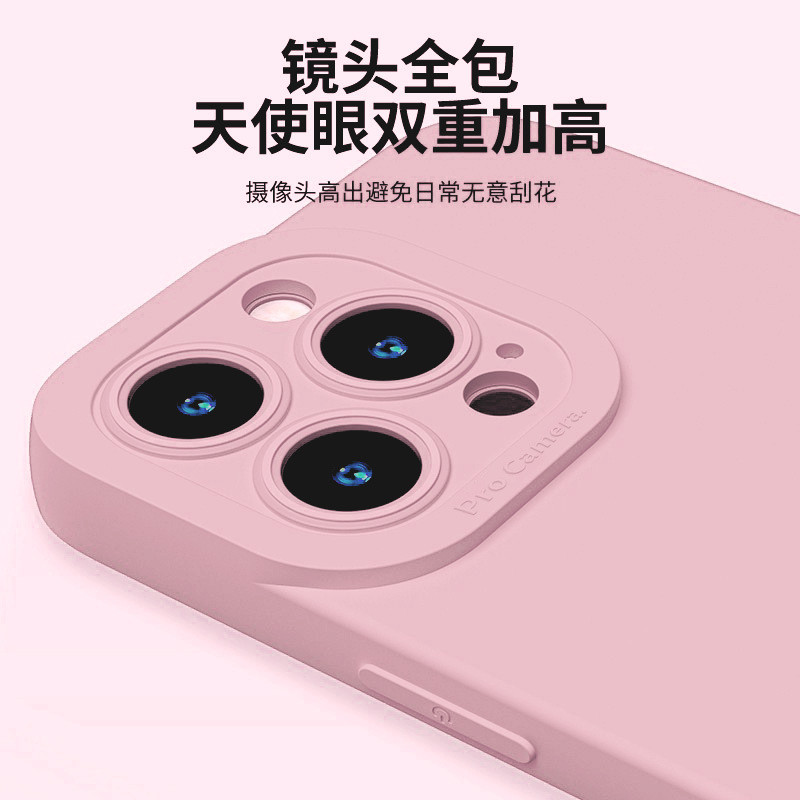 Suitable untuk Apple 15promax kasus telepon iPhone model baru 15 warna solid sederhana 14 semua term