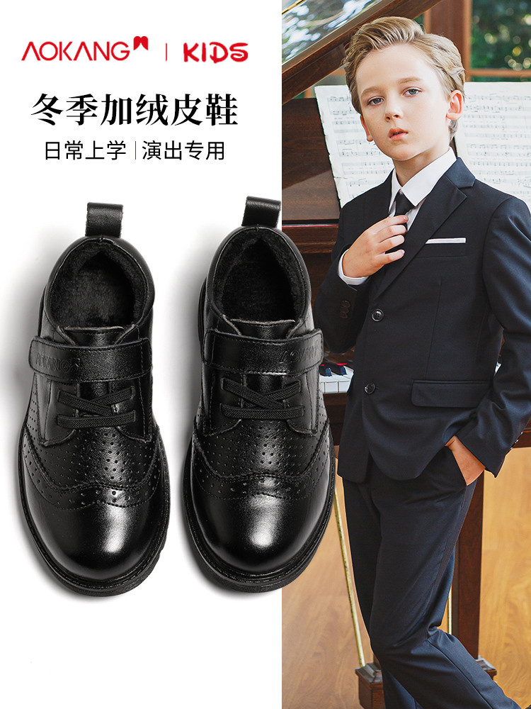 Sepatu Aokang, sepatu gaya baru hitam, gugur dan musim dingin dengan tambahan pelvet, susu lembut ku