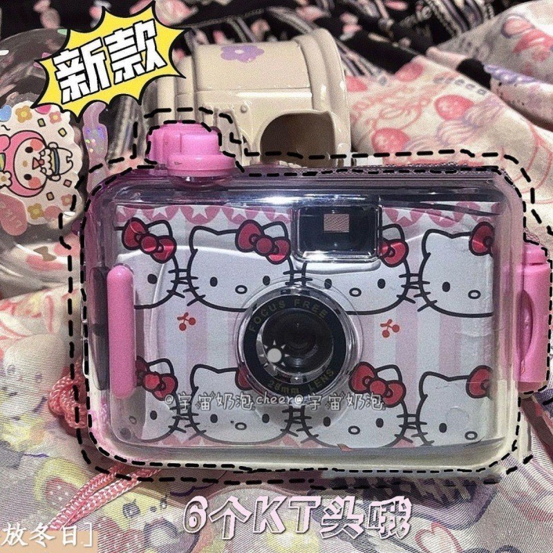 Kamera  Kamera bukan Polaroid, gaya siswa, film yang murah, lucu dan portabel, bodoh warna di rumah